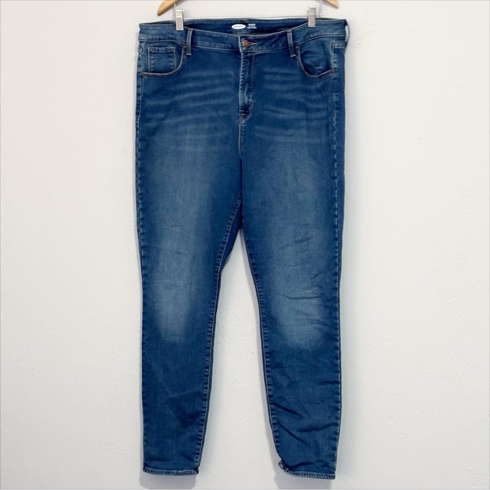 Old Navy Rockstar Super Skinny Jean